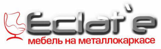 Эклат