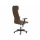 Кресло PRAGMATIC PLT ткань коричневый