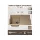 Кухонная мойка Uperwood Quartz UPD-04-02 бежевая матовая