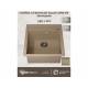 Кухонная мойка Uperwood Quartz UPD-07-02 бежевая матовая