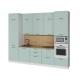 Кухонный гарнитур Лиора экстра 3000 мм