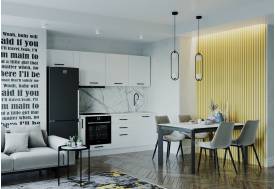 Кухня Жемчуг 2550