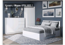Кровать Мори КРМ 1600.1 (МП/2)
