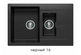 Мойка Polygran Brig-770 Черный 16