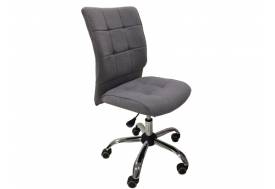 Офисное кресло Сфера хром Серый