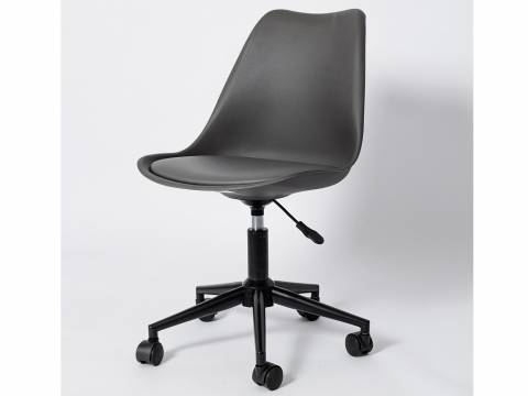 Кресло HOC-1004 Серое