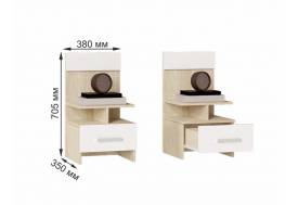 Тумбы Бари 2шт в упаковке