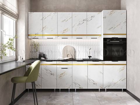 Кухня Милена 2,6 м Мрамор золото