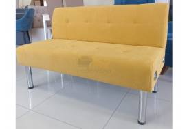 Диван 2С КУ-10