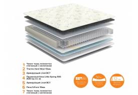 Матрас Тоби ширина 800
