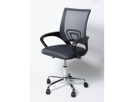 Кресло офисное BN 7166 черный-темно-серый