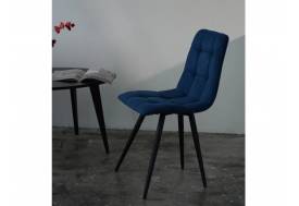 Стул Агат Синий Софт - 2 шт